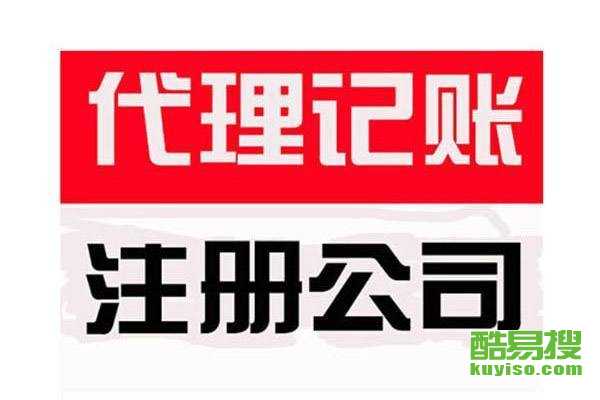 寧波酷易搜廣告設(shè)計的創(chuàng)新與實踐