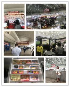 商務(wù)游學(xué)見聞 隨中國食品協(xié)會赴日考察餅干產(chǎn)業(yè)的收獲與啟示