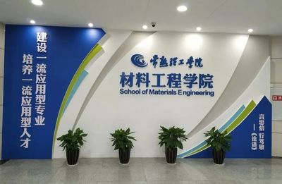 “先用后付”模式為科技成果轉(zhuǎn)化注入新動(dòng)能——常熟探索從“書架”到“貨架”的創(chuàng)新路徑