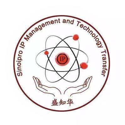 聯(lián)營會(huì)員巡禮 技術(shù)服務(wù)與技術(shù)成果轉(zhuǎn)讓，攜手共筑創(chuàng)新生態(tài)圈