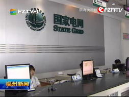 我司產品亮相電視臺頭條新聞，創新實力贏得主流媒體高度關注